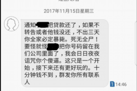 东丽如果欠债的人消失了怎么查找，专业讨债公司的找人方法
