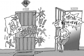 东丽如何避免债务纠纷？专业追讨公司教您应对之策